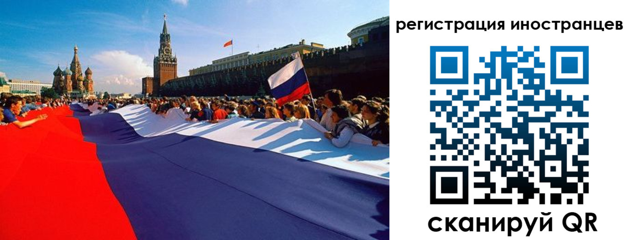 пропишу в квартире в Приморском крае